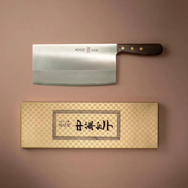 Masahiro Chuka TX-104